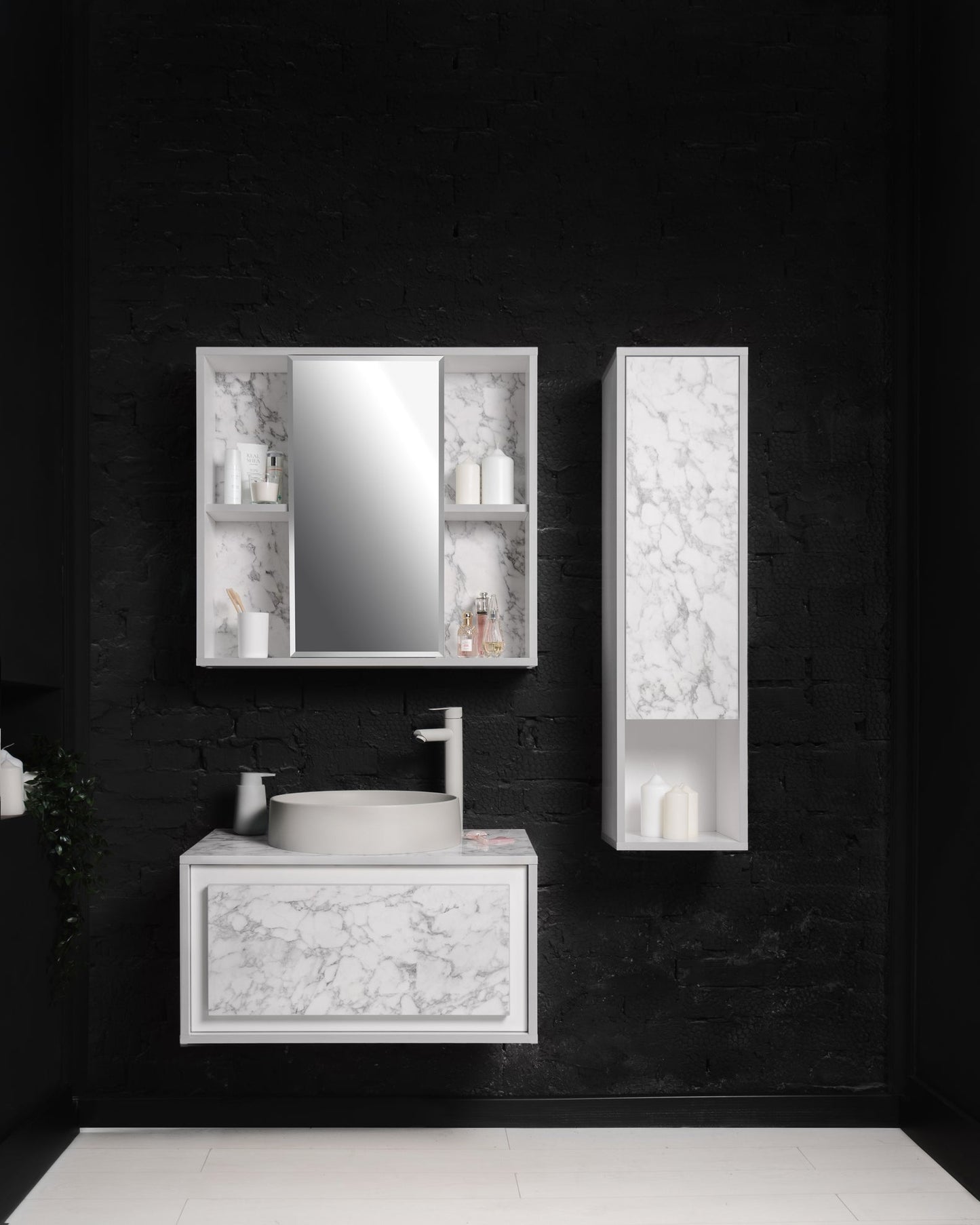 Set (4 în 1) 51.02 BIANCO 800x500 LED